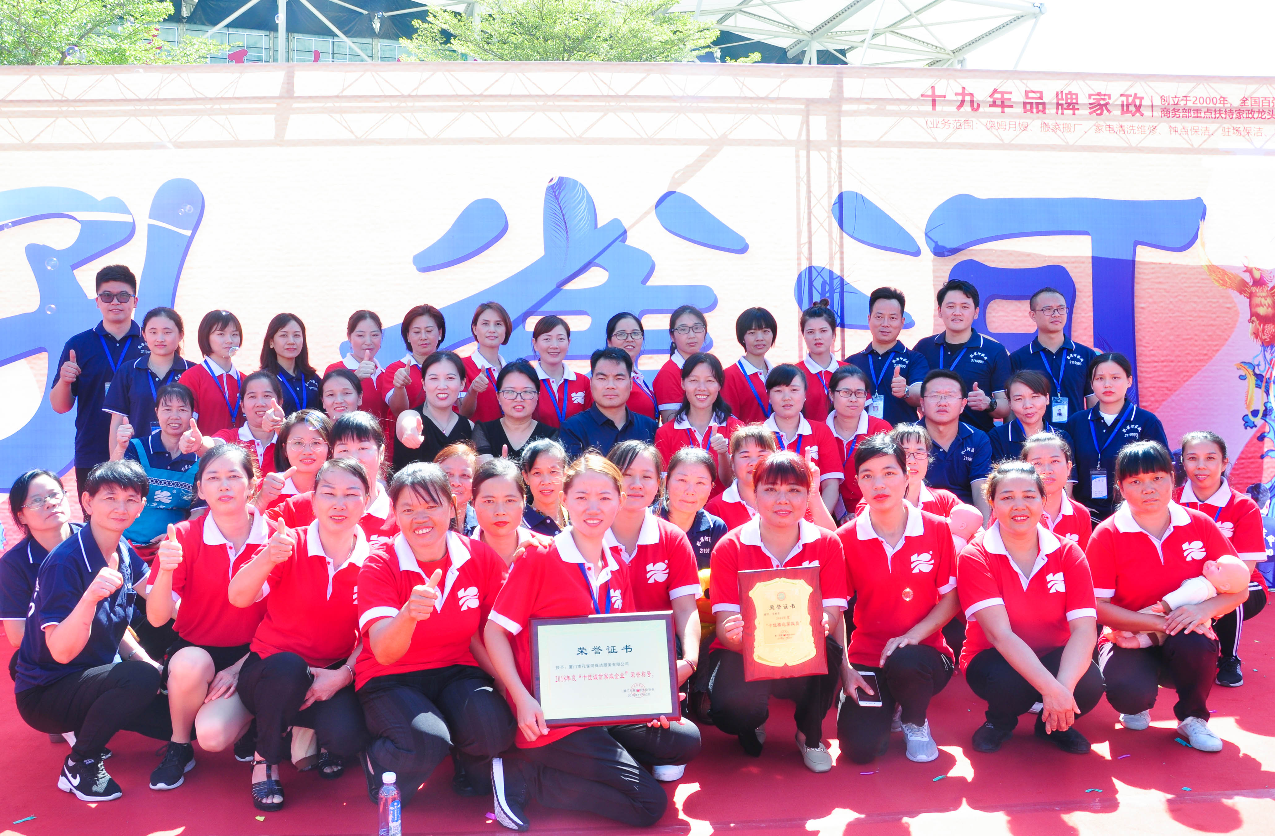 �g��Ц�Z��һ����ʮ�˰���ˇ�R�ψ�������ȸ�������B�T�е����ü�����(ji��)