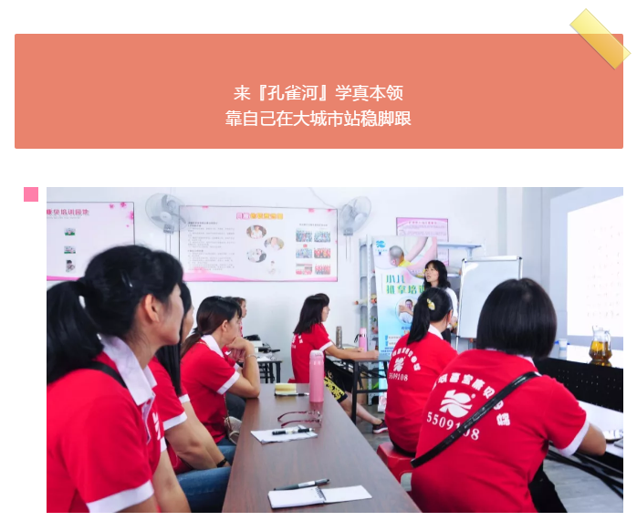 ��ȸ�ӡ���ɩ�ࡿ����M�������S���S�W(xu��)��