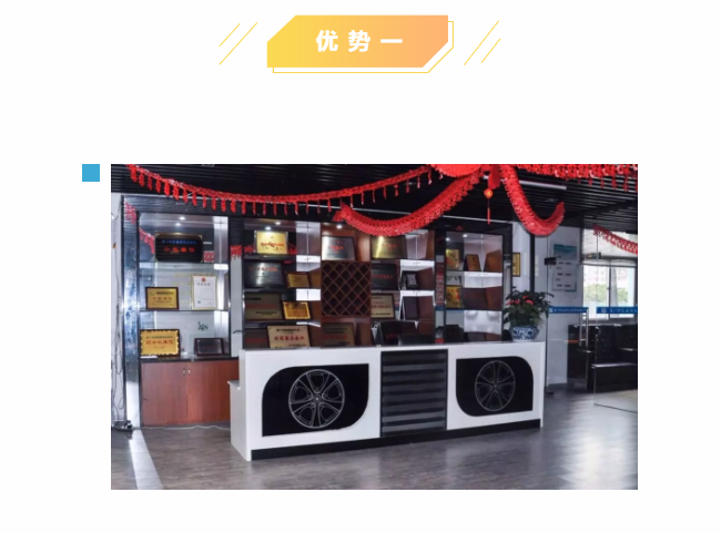 ��ȸ�ӡ���ɩ�ࡿ����M�������S���S�W(xu��)��