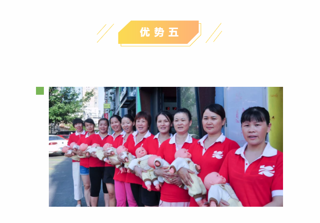 ��ȸ�ӡ���ɩ�ࡿ����M���У��S���S�W(xu��)��