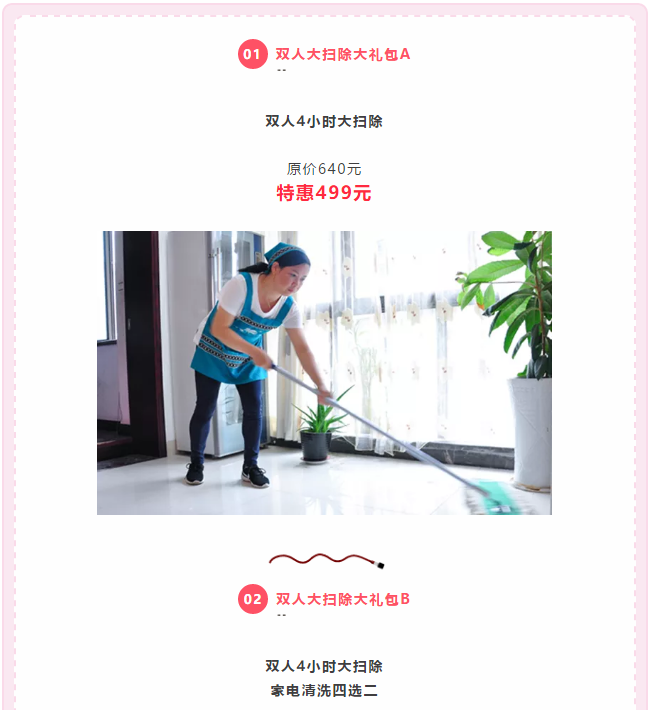 ��K⠻ݡ��pʮ��������ȸ��ʡ�X�L(f��ng)�����u��