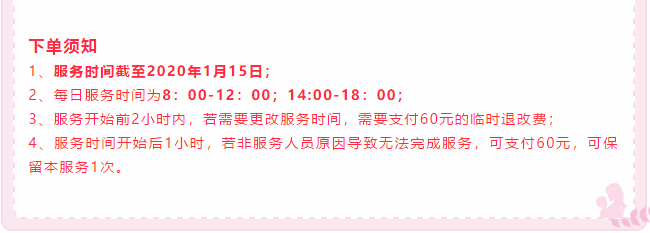 ��K⠻ݡ��pʮ��������ȸ��ʡ�X�L(f��ng)�����u��