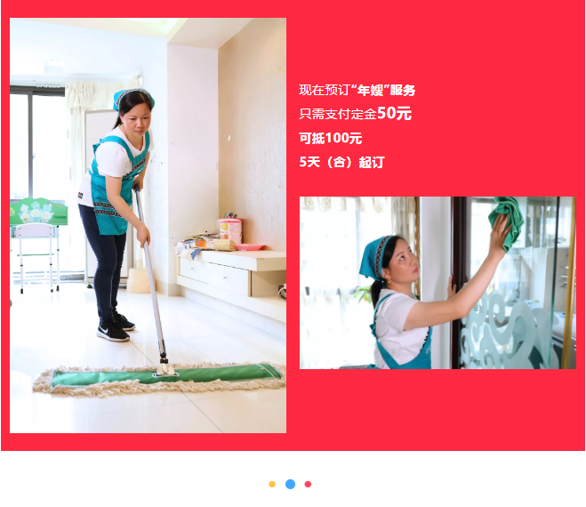 ��K⠻ݡ��pʮ��������ȸ��ʡ�X�L(f��ng)�����u��