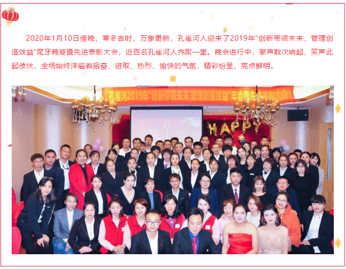 ��ȸ�ӡ���(chu��ng)���Iδ�������턓(chu��ng)��Ч�桱�������ڶ���