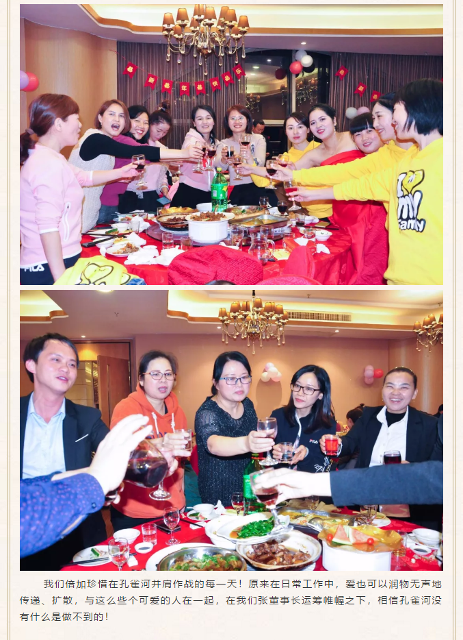 ��ȸ�ӡ���(chu��ng)���Iδ�������턓(chu��ng)��Ч�桱�������ڶ���