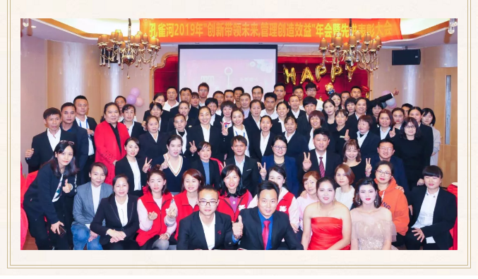 ��ȸ�ӡ���(chu��ng)���Iδ�������턓(chu��ng)��Ч�桱�������ڶ���