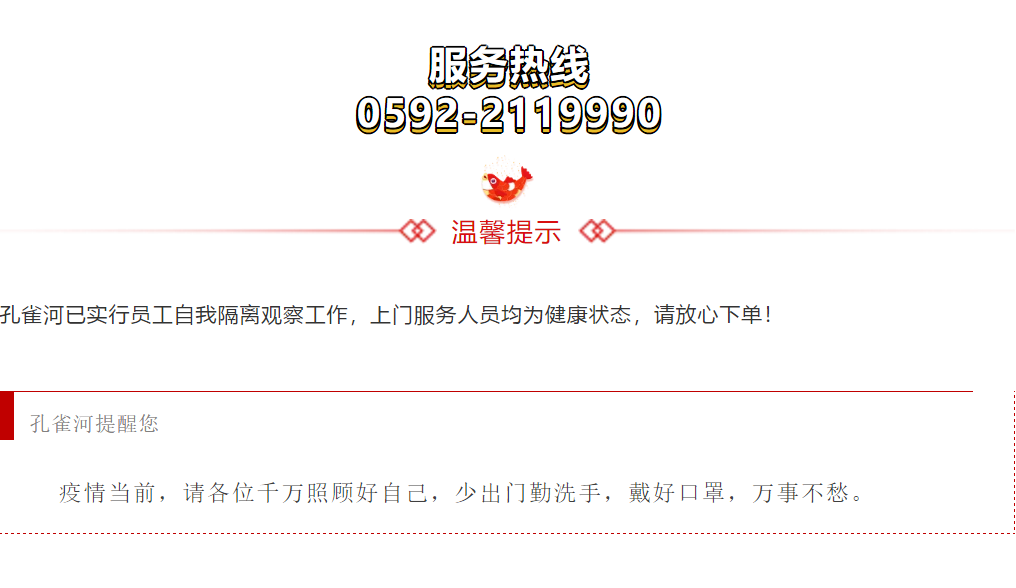 2020ӭ�L(f��ng)���ˡ���ȸ�ӡ��_(k��i)������