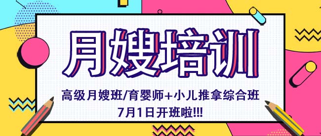 �߼���ɩ��Ӗ�ࡪ��7��1���_����