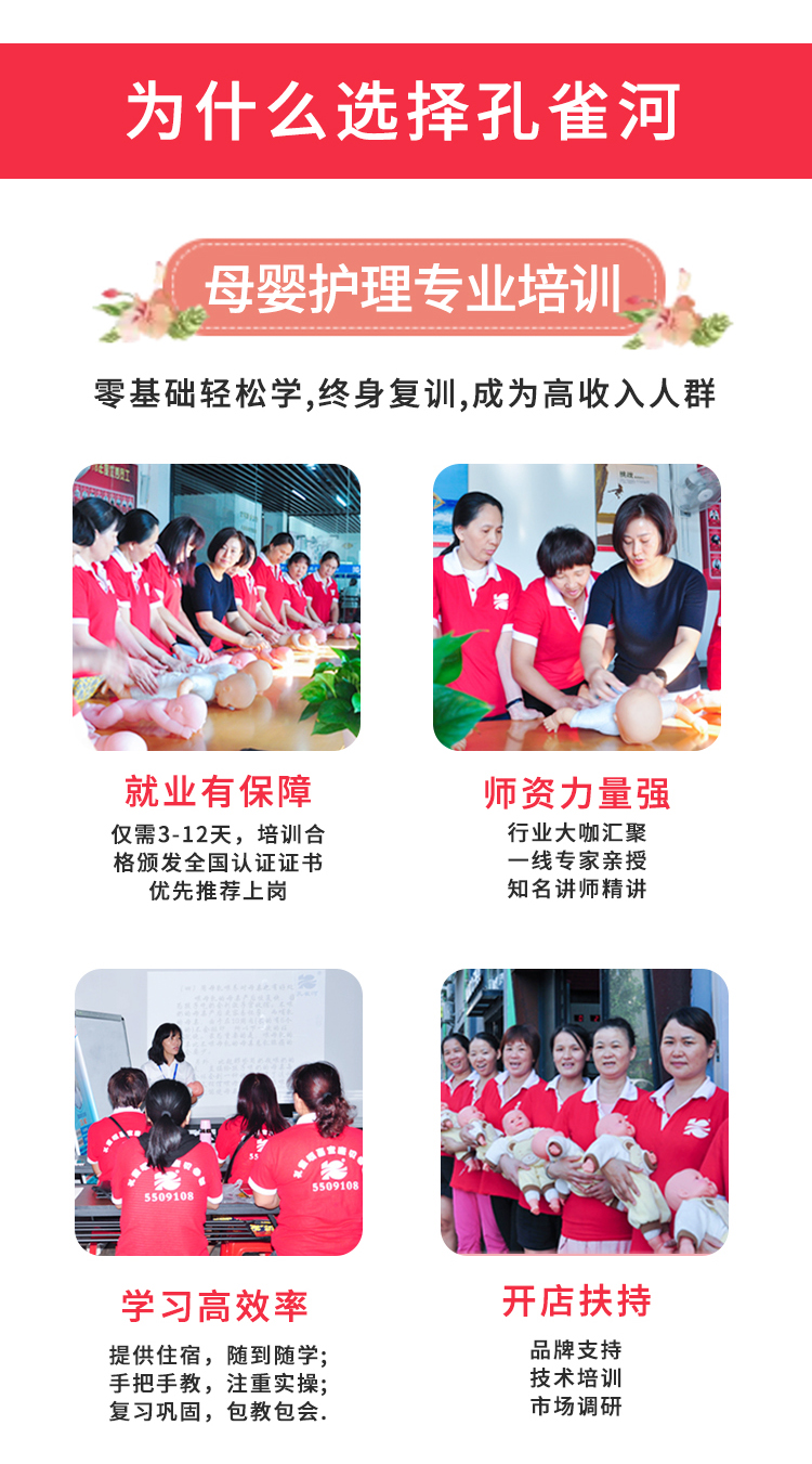 ������Ӗ