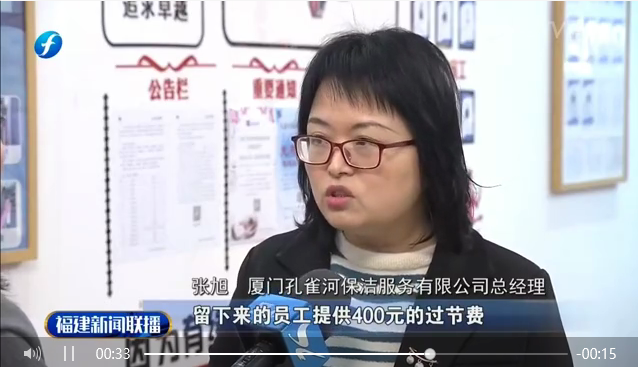 ����ף�R��ȸ���B�m(x��)�ܵ��B��һ���������C���l������ҕ���׵��������