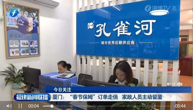 ����ף�R��ȸ���B�m(x��)�ܵ��B��һ�ס������C���l������ҕ���׵��������